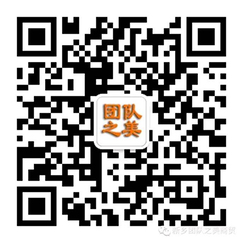 舒華健身器材 舒華健身器材